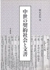 �����η���Ҳ��ʸ��