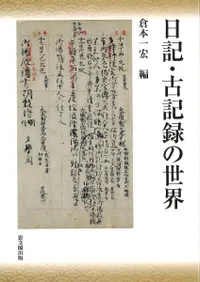 �������ŵ�Ͽ������