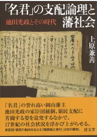 ��̾���פλ����������ͼҲ� : ���ĸ����Ȥ��λ���