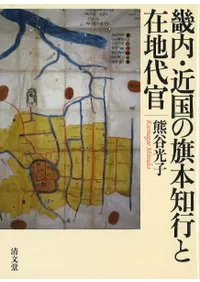 ���⡦���δ����ιԤȺ����崱