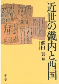 �����ε��������