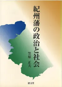 �����ͤ������ȼҲ�