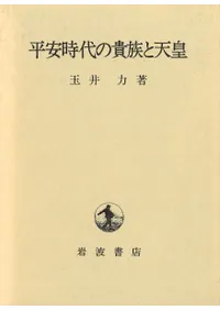 ʿ�»���ε�²��ŷ��