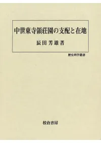 ������������λ��ۤȺ���