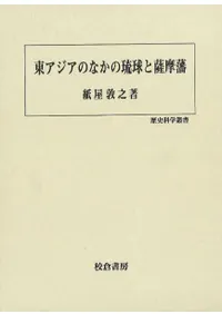 �쥢�����Τʤ���ΰ��Ȼ�����