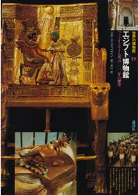 ץʪ : ե饪ȥʥޡǯ