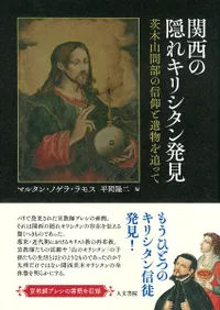 α쥭ꥷȯ : ڻοĤȰʪɤä