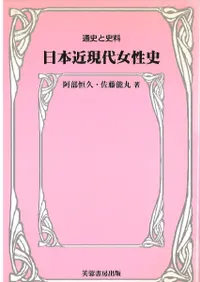 ���ܶḽ������ˡ��̻ˤȻ���