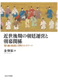 īĤīط : ̤ȳΥͥåȥ