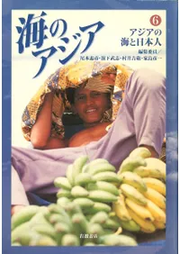 ���Υ�������6���������γ������ܿ�