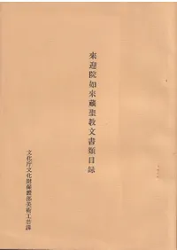 ��ޱ�ǡ��¢����ʸ������Ͽ  