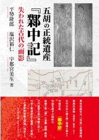 ޸դ仺鄴浭 : 줿̱