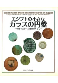 ץȤξʥ饹αס顼ԻԤΤ餷