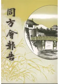 Ʊ�������Ʊ�����������10��·