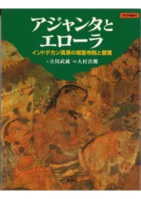 ������󥿤ȥ������顡����ɥǥ���⸶�δ䷢�������ɲ�