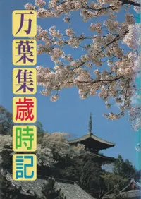 ���ս��л���