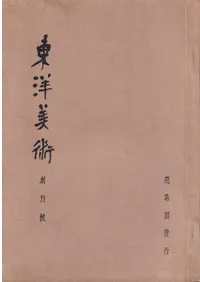 ѡϴ