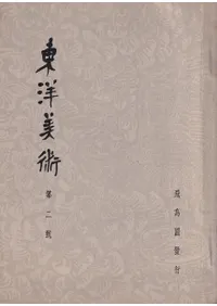ѡ2