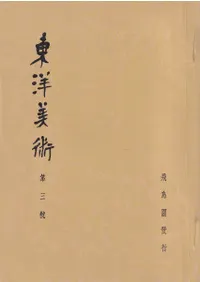 ѡ3