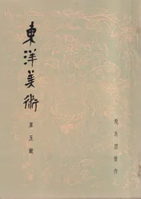 �������ѡ���6��