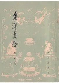 �������ѡ���9��