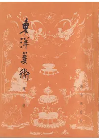 �������ѡ���10��