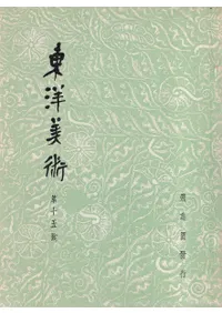 �������ѡ���15��