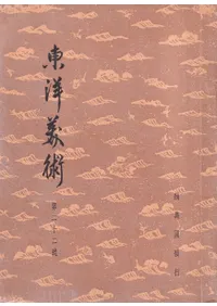 �������ѡ���22��