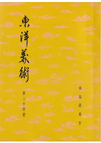 �������ѡ���24��