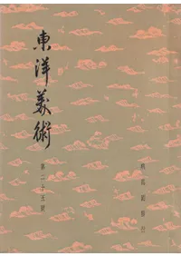 �������ѡ���25��