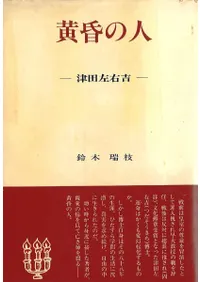 �����ο͡����ĺ�����