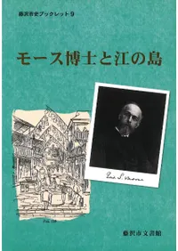 �⡼����Τȹ�����