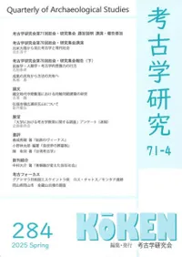 ͸ųظ桡714桡(̴284)