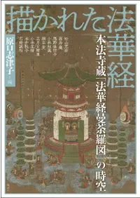 줿ˡڷ : ˡ¢ˡڷޡפλ