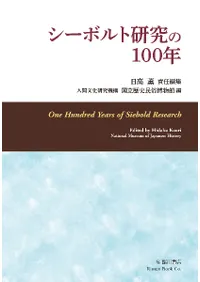 ܥȸ100ǯ