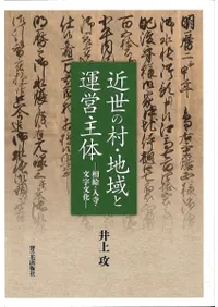 ¼ϰȱļΡ롦ʸʸǥޥ