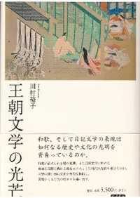 ��īʸ�ؤθ���