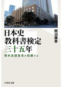 ܻ˶ʽ껰ǯ : ʽĴܤ