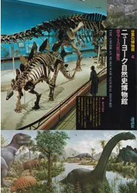 ˥塼衼ʪ : ε缫ζð