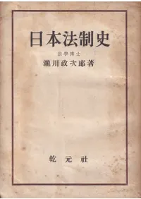 ����ˡ����  (��������) 