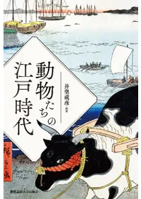 ưʪιͻ