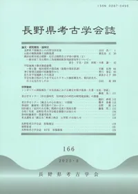 Ĺ͸ųز166桡