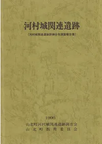 ��¼���Ϣ���� : ��¼���Ϣ���׾ܺ�ʬ��Ĵ������