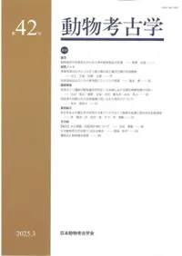 ưʪ͸ųء42桡