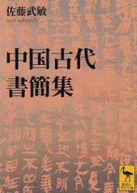 �������ʽ�