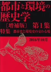 ԻԤȴĶ˳ 1ýԻԻˤȴĶˤθ 