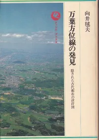 ������������ȯ�� �������줿�����ԻԤ��߷׿�