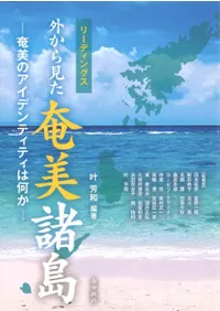 ꡼ǥ󥰥鸫硡Υǥƥƥϲ