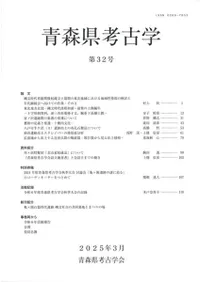 Ŀ͸ųء32桡
