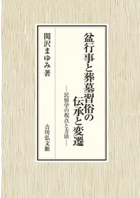 ߹Ի转¯ : ̱¯ؤλˡ